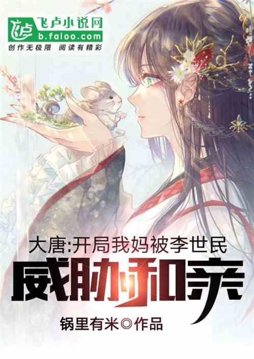 新五菱之光面包车怎么那么费油？游戏画面